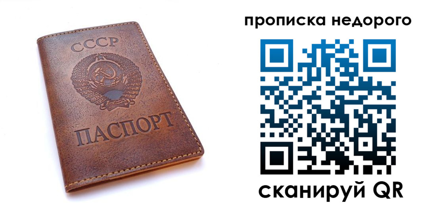 форма 3 в Усмани